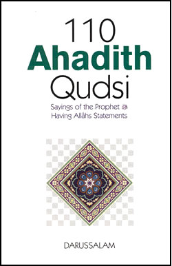 hadith-qudsi