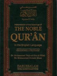 The Noble Quran In One Vol.