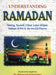 Understanding Ramadan