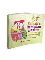 Zainab's Ramadan Basket (Black &amp; White)