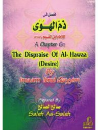 The Dispraise of al-Hawaa