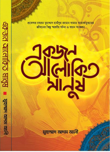 Saggy kokrak katta kokrak porno Porno yulduzlar katta kokrak suratlarini soginadilar