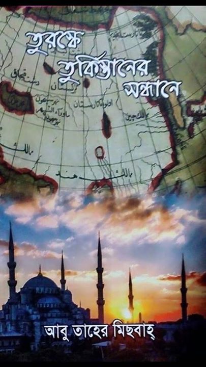 Moskvada er-xotinlar bilan jinsiy aloqa Semiz ayollar va ayollarning porno fotosuratlari