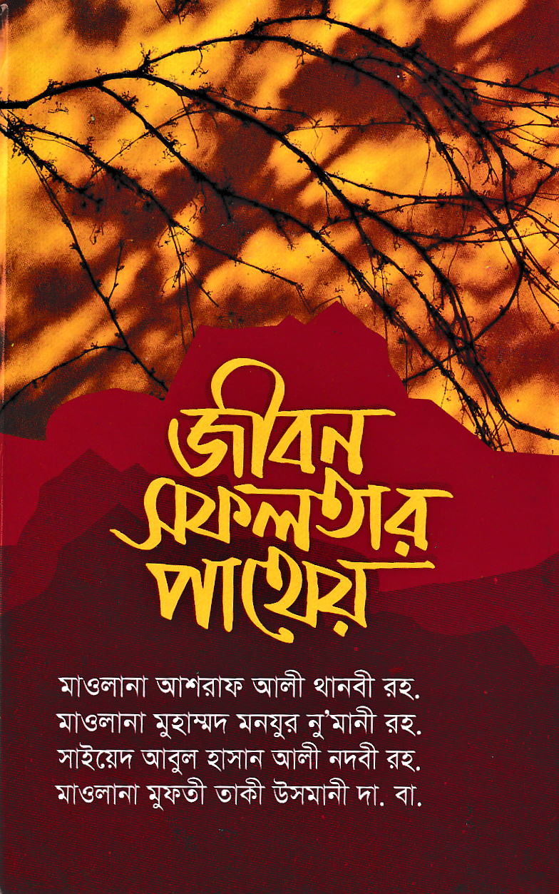 70 yoshdan oshgan ayollar bilan jinsiy aloqa