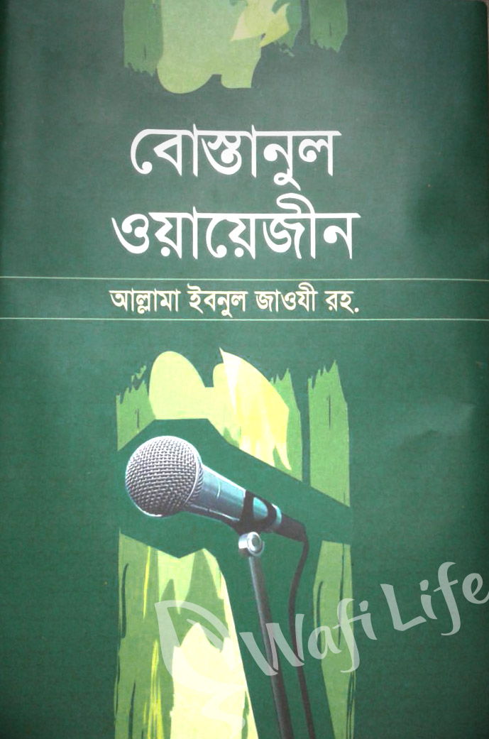 Chiroyli latviyaliklar Ular kochada olomon ichida tugaydi