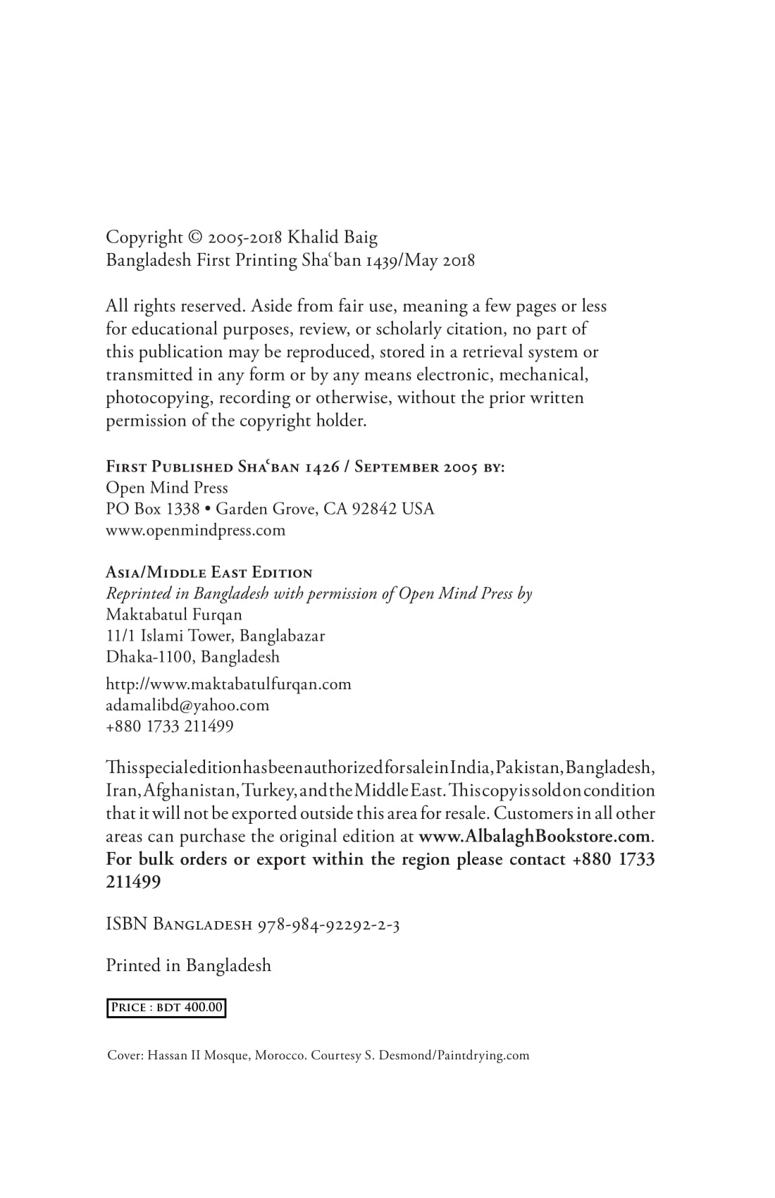 SampleAcceptedWhispers-04