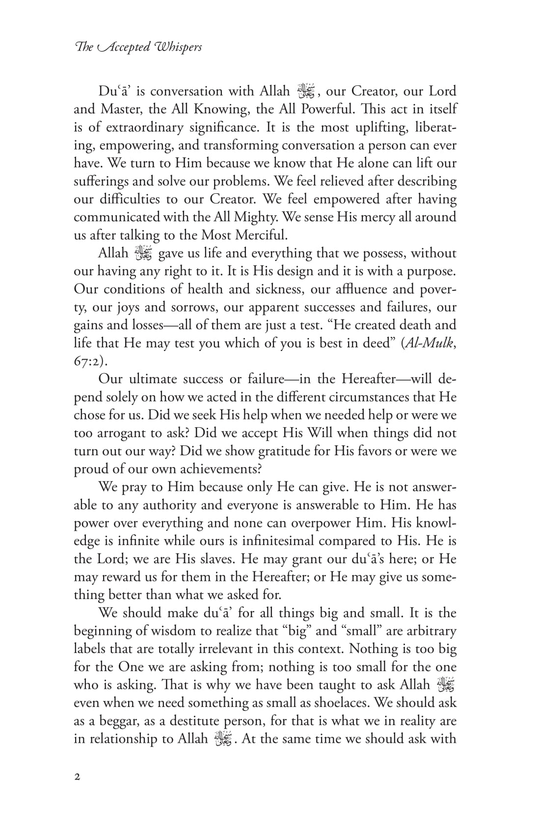 SampleAcceptedWhispers-10