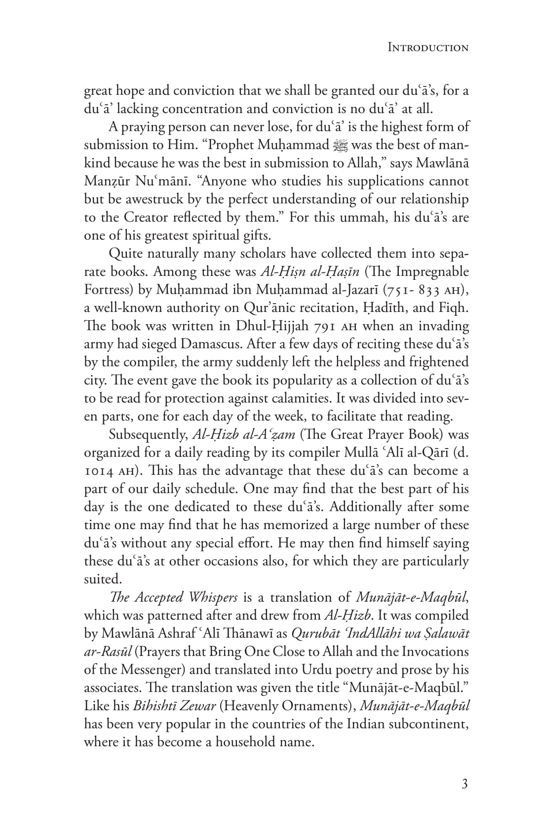 SampleAcceptedWhispers-11