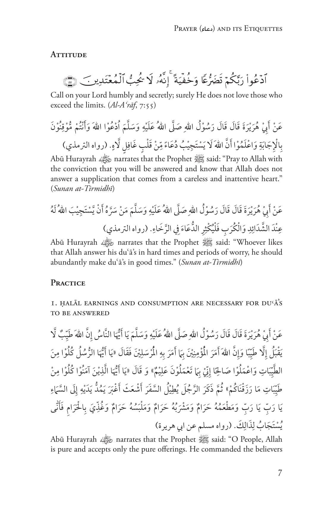 SampleAcceptedWhispers-15