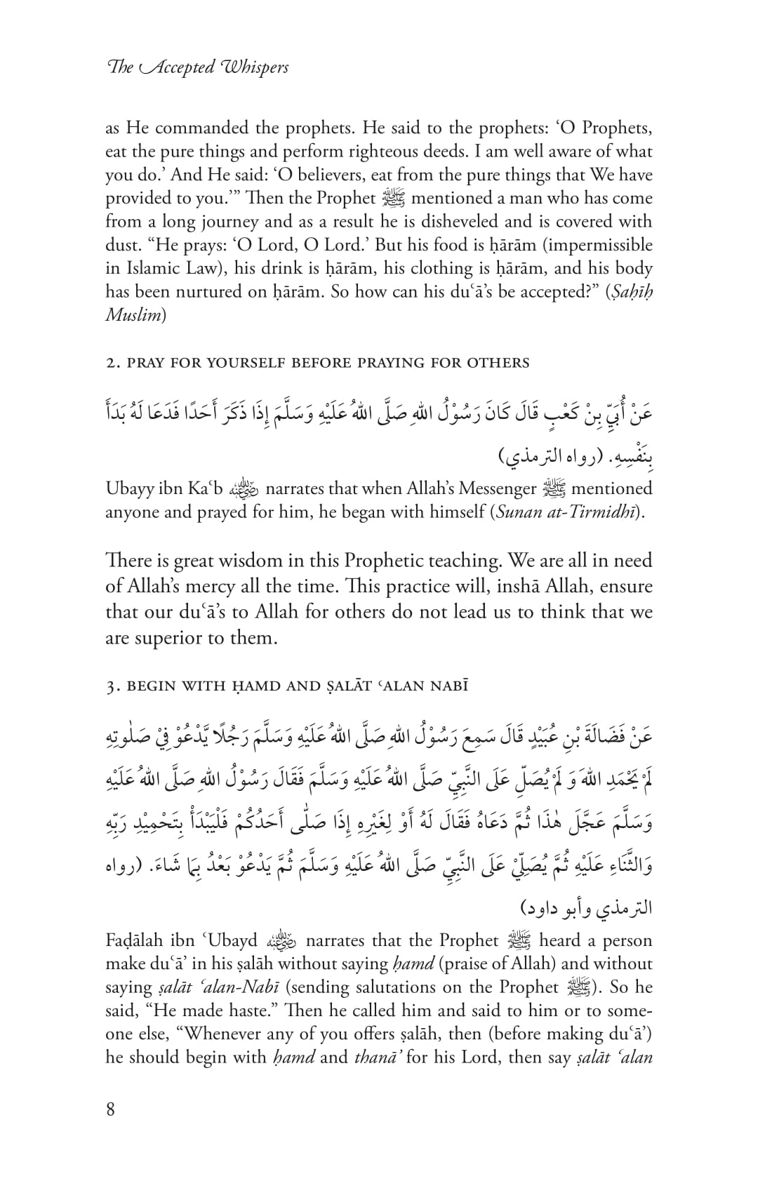 SampleAcceptedWhispers-16