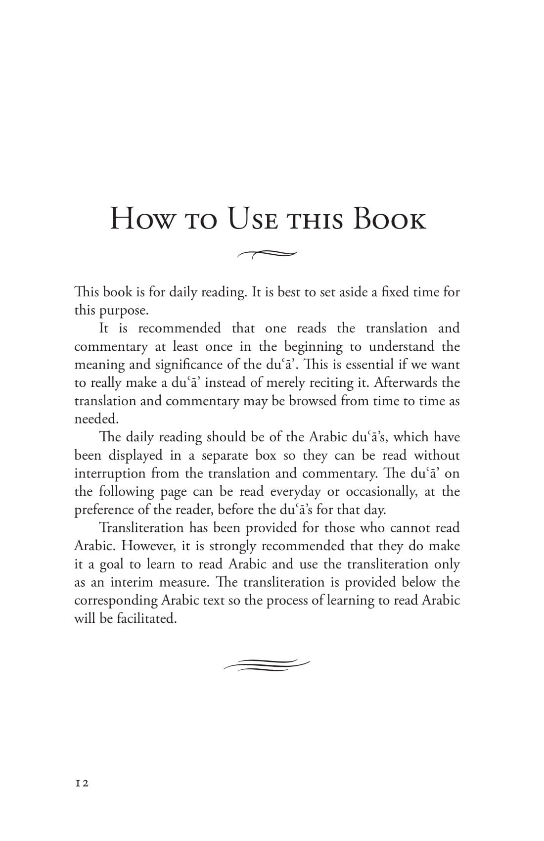 SampleAcceptedWhispers-20