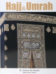 75 Questions and Answers on Hajj &amp; Umrah