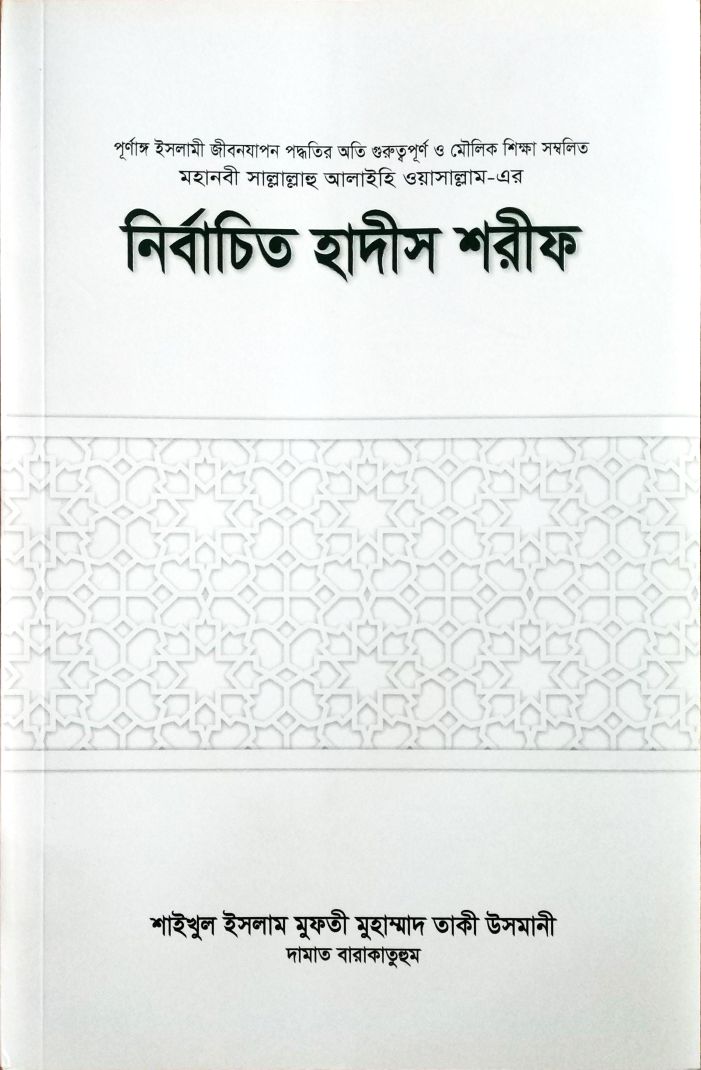 কভার