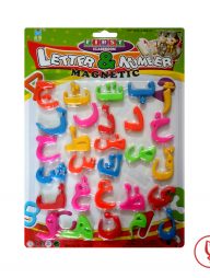 ম্যাগনেটিক লেটার (আরবী বর্ণমালা, ছোট সাইজ)