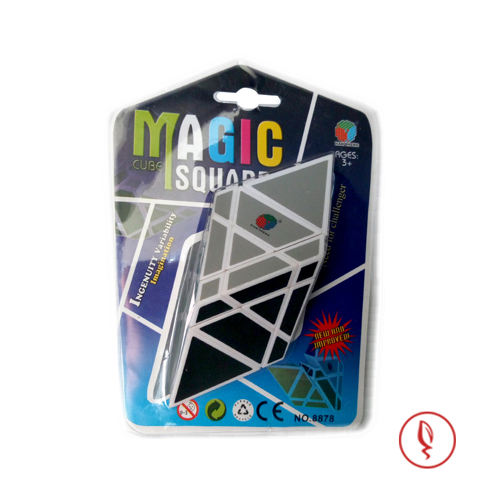 pata cube large