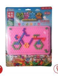 উইজডোম ম্যাজিক ইনসার্ট প্লেট