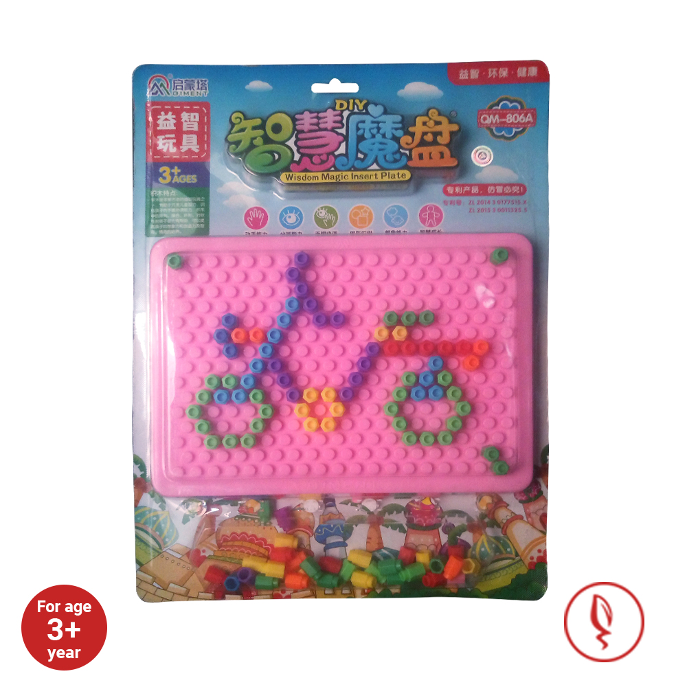 wisdom maginc insert plate_1