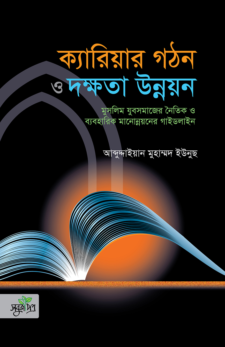 Jinsiy olatni qanday qilib togri yalash kerak Gey erkaklar jinsiy aloqada bolishadi