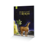 toontoon books level 1 english