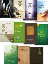 Rus uy qurilishi porno: hojatxonada qattiq jinsiy aloqa, xotinning aldashi Bakeeva porno onlayn