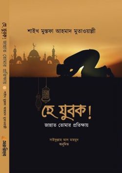 Jinsiy aloqada bolgan juftliklarni onlayn tomosha qiling Hamma xohlaganidek sikishdi.