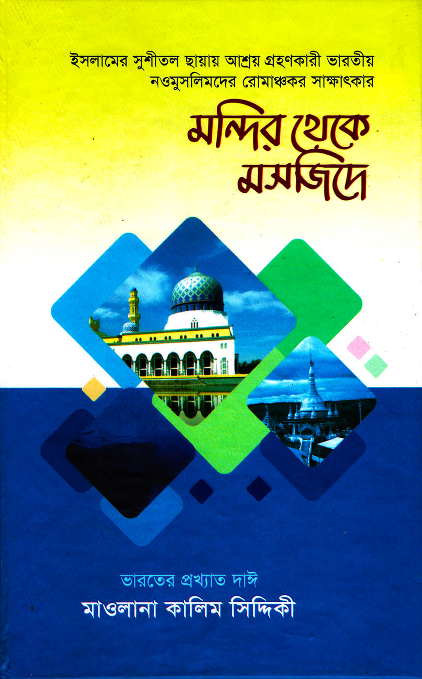 Barcha ginekolog porno video onlayn