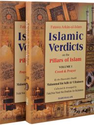 Fatawa-Arkan-ul-Islam---Islamic-Verdicts-of-the-Pillars-of-Islam-(2-Vols.-Set)