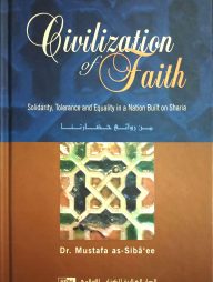 Civilization of Faith (হার্ড কভার)