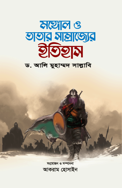 X Blades jinsidan Ayumi Olga Fadeeva yalangoch