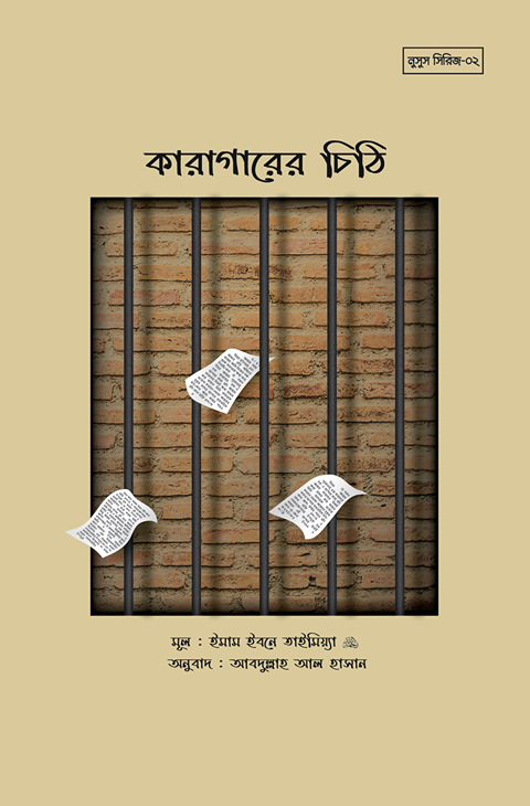 Nudist bayramlari va sport oyinlari (rasmlarga qarang) Onlayn qul oyinlari