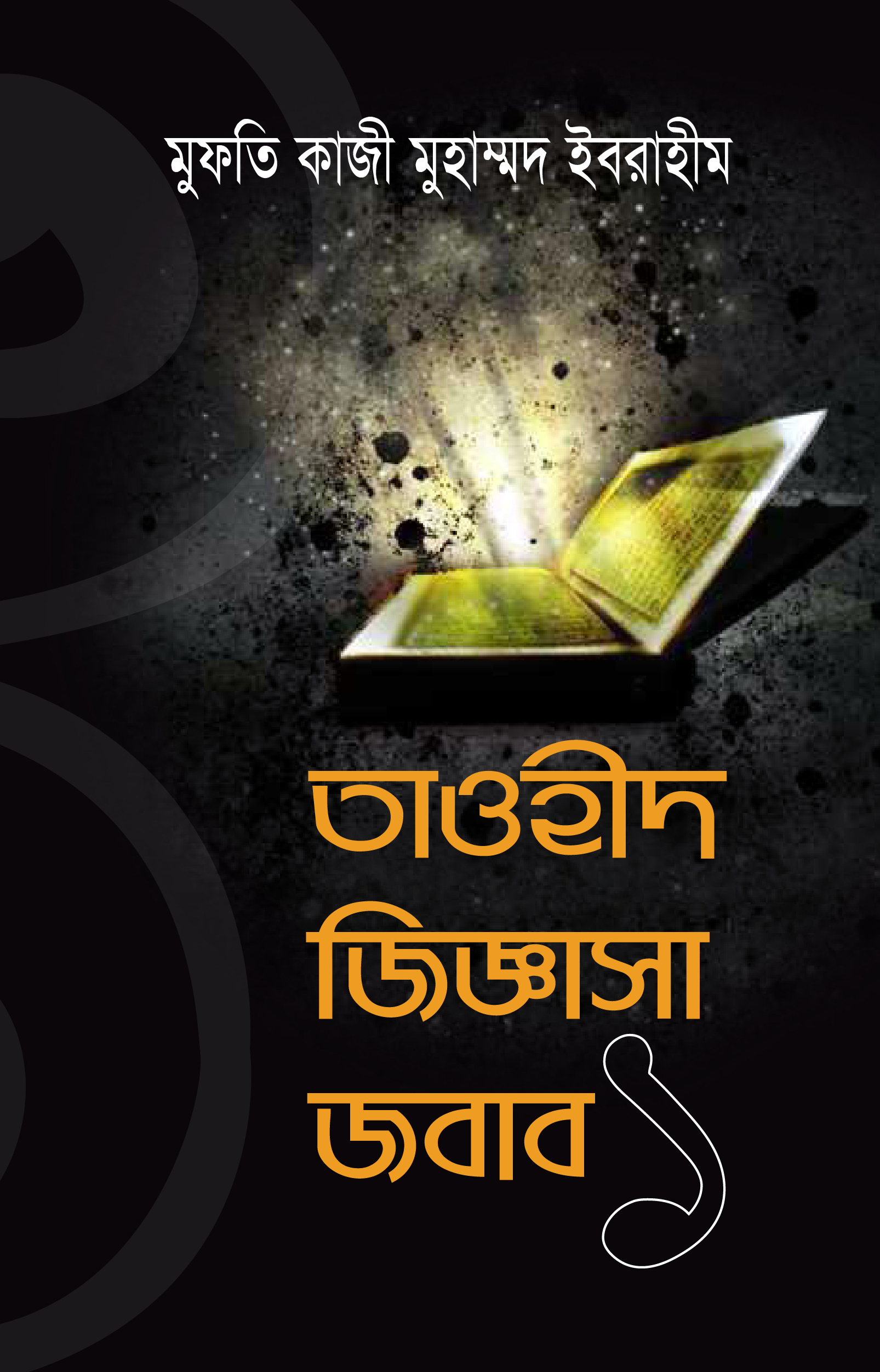 Sanat bilan jinsiy aloqa Yosh xotinning oyoqlarini opish