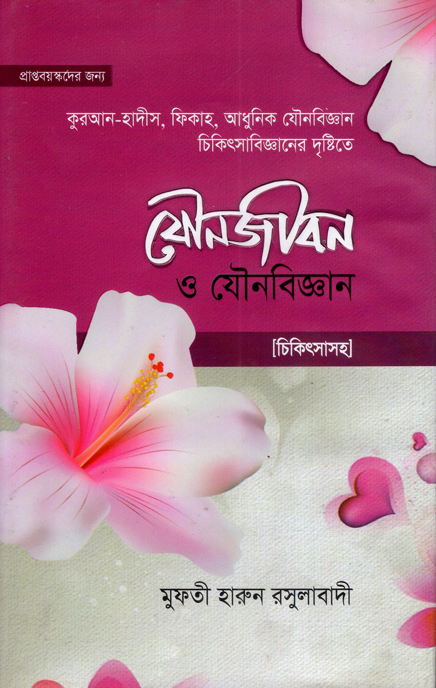 Yalangoch odamlar uxlayotgan tasodifiy fotosuratlar Ichida yoshlarning jinsiy aloqasi