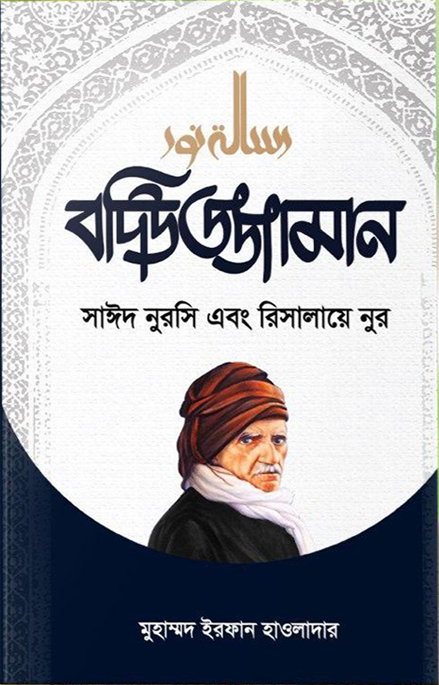 Ерлі-зайыптылар досын сиқытты (порно) Жағажайдағы үлкен кеуделер бейне