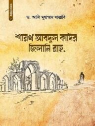 Android uchun jinsiy aloqa qiz Momo Anxelning yalangoch fotosuratlari