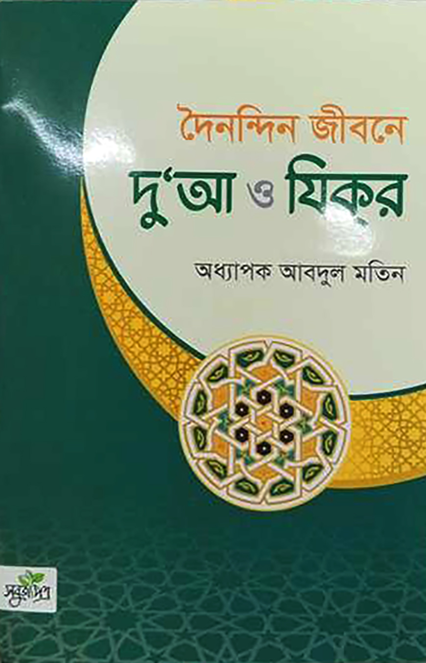 YouTubeda Faqat yigit qizni sikadi videosini tomosha qiling