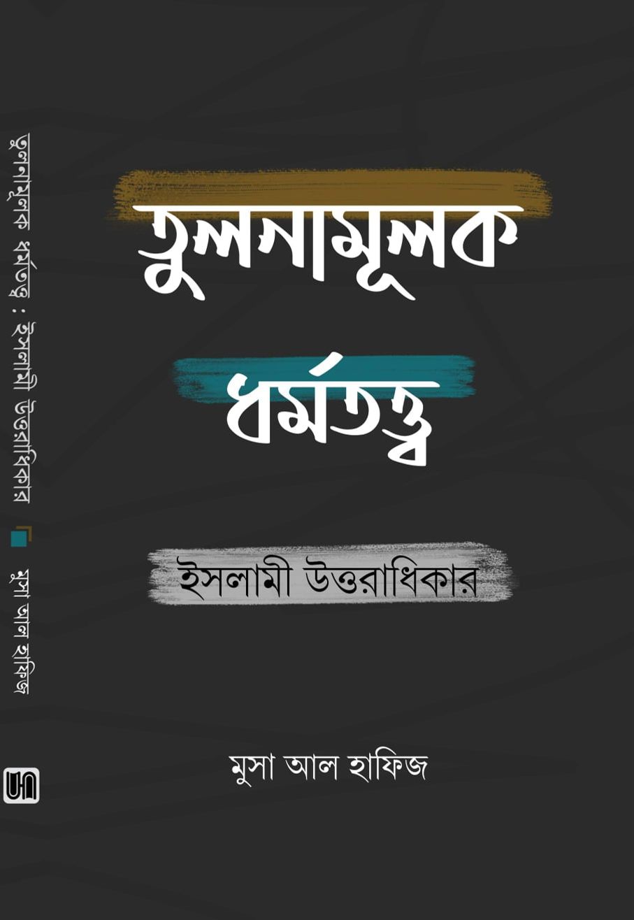 Qora ayollar bilan porno video