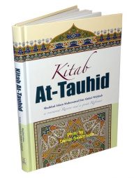 Kitab-At-Tauhid-(Colour)