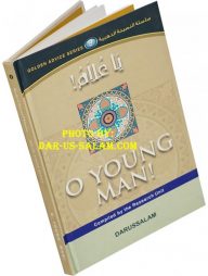 O Young Man!