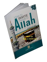 How to Invite People to Allah