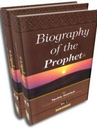 Biography of the Prophet (2 Vols. Set)