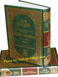 Sahih Muslim (Summarized) (2 Vol. Set)
