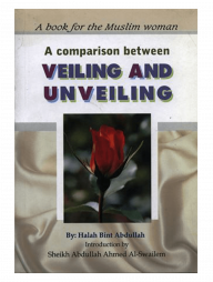 A Comparison Between Veiling and Unveiling
