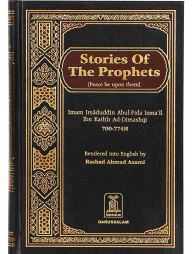 Stories of the Prophets