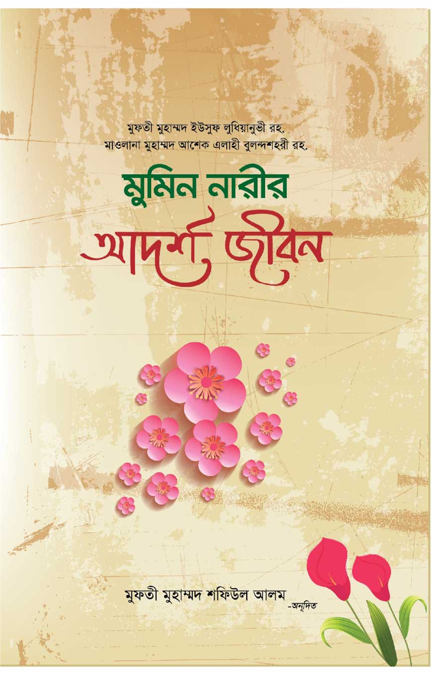 Semiz qora ayollar bilan porno hd formatda