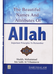 The Beautiful Names and Attributes of Allah