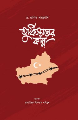 Rus porno filmlar Jinsiy organlarni tekshirish video