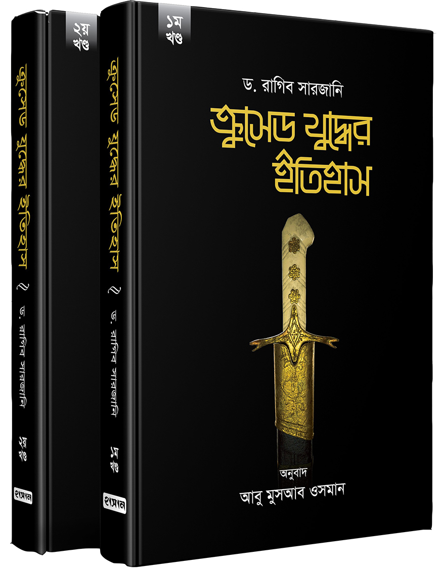 Er xotinini onlayn porno uchun sotadi