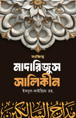 Jinsiy aloqa paytida qol kremi