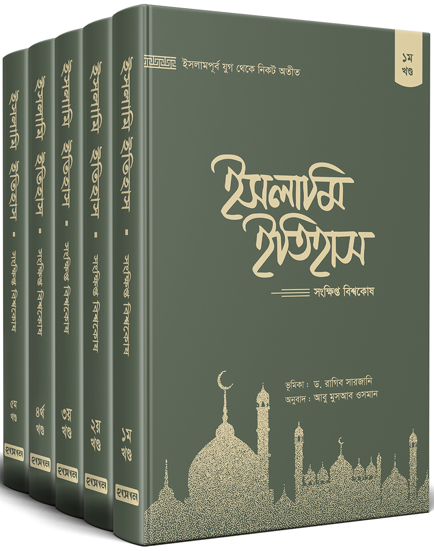 Keksa ayolning mushukiga singdirish