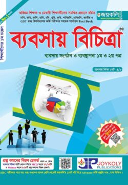 Tajribasiz qizlarning erkakni silkitayotgani videosi Yalangoch Dima Bilan xxx